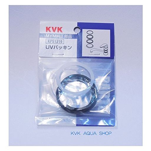 KVKKPS1319/800۵MYMåUVѥåMYM佤 ѥå󡦤¾