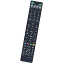 WINFLIKE代替リモコンRMT-VR110JRMT-VR501J(代替品)COMPATIBLEWITHソニー(SONY)ブルーレイディスクレコーダー用リモコンBDZ-ZT1700BDZ-ZW1700BDZ-ZW2700