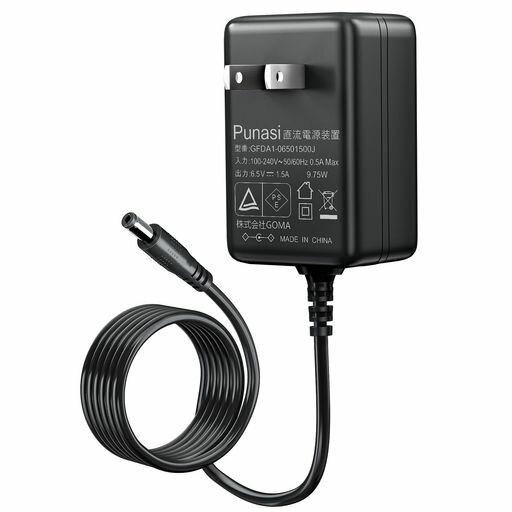 PunasiKINGJIMテプラPRO用のACアダプタAC0615J互換キングジム6.5V1.5A電源PSE認証SR150SR130SR610XSR300RKSR300TFSR250SR220SR220RLなど対応