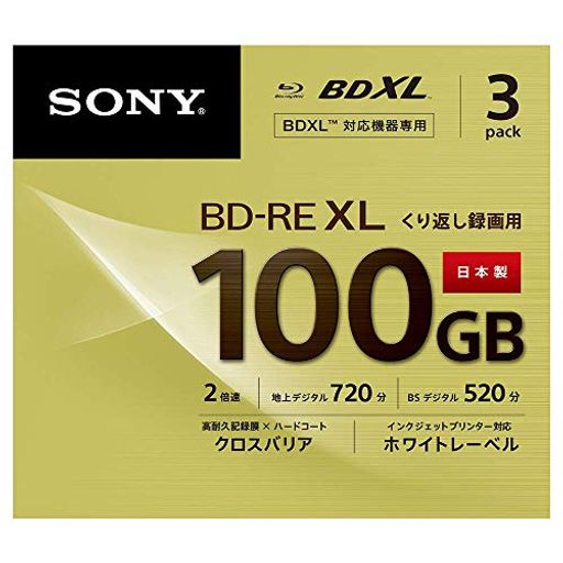倍速:2倍速対応(1-2倍速) インクジェットプリンター対応(ワイドプリントエリア) 地デジ:720分 BSデジタル:520分(DRモード時/1枚当たり) インクジェットプリンター:対応(ワイドプリントエリア) 5mmケース