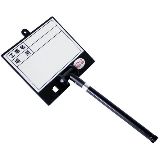 DOGYU伸縮式MG対応ホワイトボードDS−1L