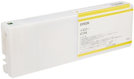 エプソンICY58MAXARTPX-P/K3インク700mlイ�