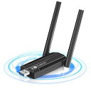 【1300MBPS】WIFI無線LAN子機USB3.0WIFIアダプターSUNGALE高速通信無線LANアダプタ5DBI2.4GHZ/5GHZデュアルバンド80...