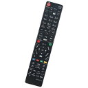 PERFASCIN代用リモコンFITSFORN2QAYB000920N2QAYB000906N2QAYB000808N2QBYB000021パナソニックブルーレイPANASONICレコーダーDMR-BZT665-K