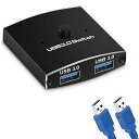 DOVHMOHUSB3.0スイッチセレクターKVMスイッチ5GBPS2入力1出力USBスイッチUSB3.0双方向共有装置プリンタ、キーボードマウスの共有用