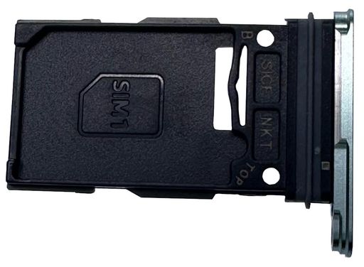 NTTDOCOMOSC-51FSIMトレイグリーン