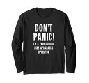 消防器具オペレーター長袖Tシャツ