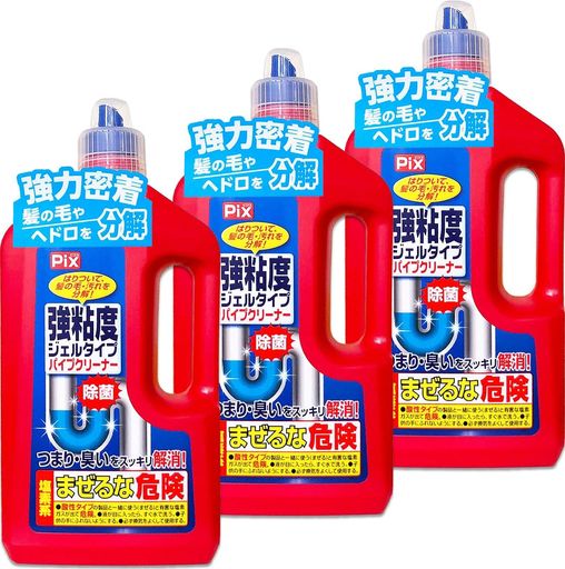 排水管洗浄、臭気除去 原産国:日本 内容量:800gx3本 パッケージサイズ (幅x奥行x高さ):115mmx150mmx245mm 特徴:台所、浴室、洗面所の排水口や排水パイプのつまり・臭いをすっきり解消するパイプクリーナーです。