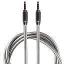 LILWAREメタリック35インチ(90CM)AUXオーディオケーブル3.5MMジャックオス-オスコードマルチメディアデバイス用ライトグレー
