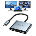 USBCTODUALHDMIADAPTER4K@60HZTYPECTOHDMISPLITTEREXTENDEDDISPLAYCOMPATIBLEWITHDELLXPS13/15SAMSUNGGALAXY