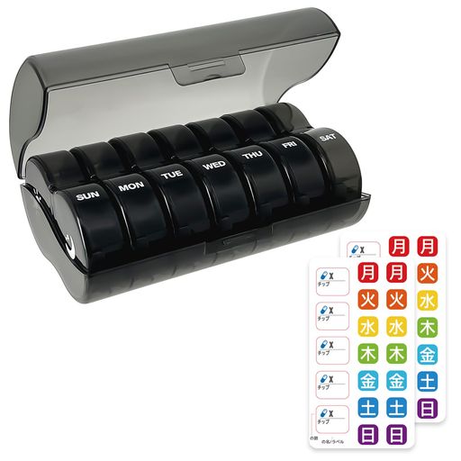 ⭐【1日2回】ピルケース1週間透明の蓋は1週間2回分の薬を調剤するのにも役立ちます、薬飲み忘れ防止、高齢者にとても優しい. ⭐【UVで印刷】UVプリントをアップグレードする、耐久性.落ちて色あせするのは簡単ではありません.大きな活字もとてもフレンドリーで人目を引く. ⭐【大容量】ピルボックスのサイズは135*85*45mmです、あなたの毎日の薬をすべて保持するのに十分です、持ち運びにとても便利で、日常使いや出張などに最適です. ⭐【BPAフリー】ピルボックスはPP素材でできており、BPAを含まず、無毒で無味で、環境に優しく、分離薬物特性、薬をより長く保存できます. ⭐【納品リスト】CHOMEOOKピルボックスx1+日本語週間シール.ピルボックスにご満足いただけない場合は、メールにてお問い合わせください.CHOMEOOKは最高のアフターサービスを提供できるよう最善を尽くします.