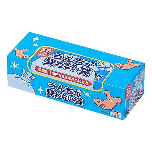 クリロン化成うんちが臭わない袋BOS(ボス)ペット用SSサイズSS200マイ*2