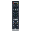 テレビリモコンGB214SDFORSHARPシャープリモコンAQUOSリモコンアクオスリモコンLC-32W35-BLC-40U30LC-40W35-BLC-50U30LC-50W35LC-52US30LC-55U30