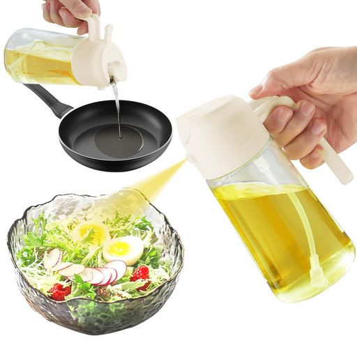 ポカロティーオイルスプレー霧吹きタイプガラス製オリーブオイル用スプレーボトル460ml一台二役食用油スプレー油差し醤油調味料液だれ防止油控えめヘルシー調理サラダエアフライヤー…