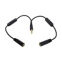CYブラック3.5MMステレオオスTOダブル3.5MMメスオーディオヘッドホンYスプリッタケーブルWITHボリュームスイッチ