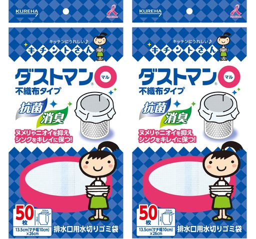 商品サイズ (幅x奥行x高さ) :170mmx50mmx323mm 原産国:日本 内容量:50枚x2個 材質:パルプ30%、ポリエステル70%