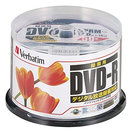 規格:-R / 容量(GB):4 種類:AV用 / 記録面:片面1層 / 16倍速 入数:50 盤面印刷:可 / 印刷面:ワイド 著作権保護:CPRM