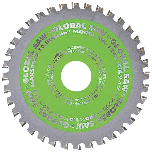 モトユキグローバルソー金属サイディング用MK-100H100x1.0x20mm36P