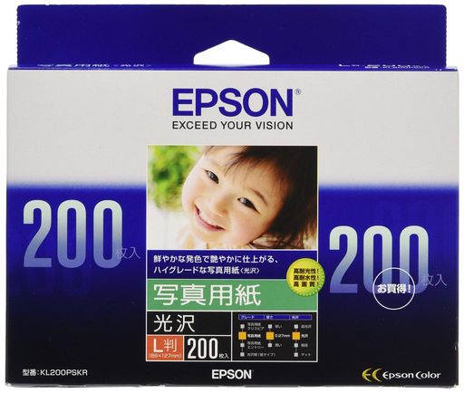 EPSON 写真用紙 光沢 L判 200枚 KL200PSKR
