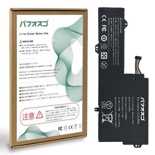 パフォスゴforLenovoL17L3P61バッテリー交換L17L3P61/L17C3P61/L17M3P61電池対応Yoga720/720-12IKB&Ideapad320/320S/330/520/機種容量3108mAh