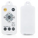 照明リモコンPL-RU1forアイリスオーヤマシーリングライトリモコンIRISOHYAMAPLC6DL-JPLC6DL-P2PLC8DL-JPLC8DL-P2PLC10DL-P2PLC10DL-J1対応