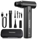 YEEKE電動エアダスター超強力疾風ブロワー小型ブロアー180000RPM8000MAH&TYPE-C充電式エアーブロアー150分の超長時間バッテリー寿命3段階の風速ターボジェットファン洗車