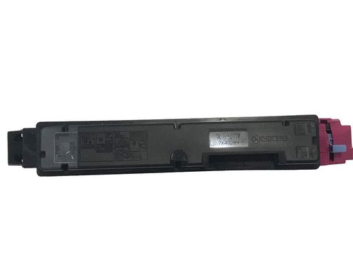 TK-5271Mトナーマゼンタ純正新品(P6230cdn)(京セラ)