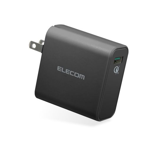 エレコムAC充電器/QuickCharge3.0対応/USB1ポート/ブラックMPA-ACUQ01BK