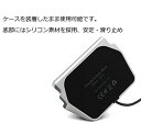 AXYOMicroUSB充電スタンド充電クレードルデータ同期マイクロUSB卓上ホルダークレードルMicroUSBポートのデバイスに対応シルバー