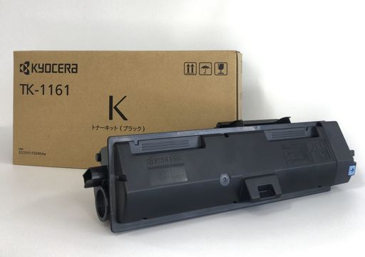 Kyocera - 【KYOCERA純正】トナーカートリッジブラックTK-1161(ECOSYSP2040dw向け)