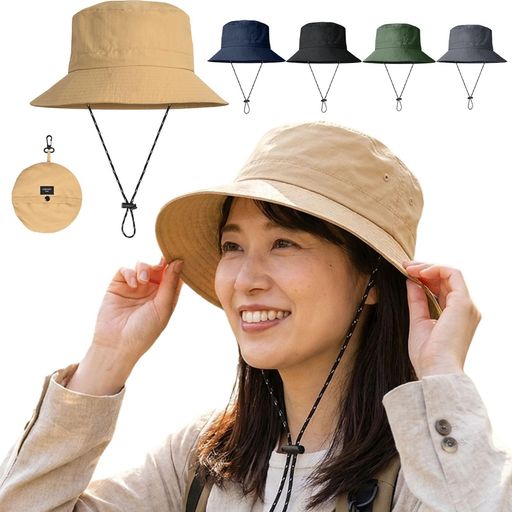 【軽量ナイロン素材でコンパクト収納】春夏メンズ向けアウトドアハットです。耐久性に優れた軽量ナイロンを採用し、収納時直径約17cmまで折りたたむことができます。ブラック・カーキ・オリーブ・ネイビー・ダークグレーの5色展開で、お好みのカラーをお選びいただけます。付属の専用ポーチに収めれば驚くほどコンパクト。男女問わず幅広くご愛用いただけるアイテムです。 【高機能ナイロンで快適着心地】軽量かつ耐久性に優れたナイロン素材を使用しています。汗や湿気にも強く、蒸れにくい通気性を確保。急な雨や水はねにも対応する撥水加工が施されており、天候を気にせずアクティブに使えます。洗っても型崩れしにくく、長期間ご愛用いただけます。 【紫外線対策に優れた日よけ設計】広めのつばが顔全体を優しくカバーし、上からの強い日差しをしっかりブロックします。紫外線による肌ダメージを防ぎ、日焼け止め効果にも期待できます。真夏の炎天下でも快適に過ごせるよう設計されており、釣りやハイキングなど長時間のアウトドアアクティビティにも最適です。 【折りたたみ式设计で携帯便利】コンパクトに折りたたんで専用ポーチに収納でき、直径約17cmの小型サイズに。