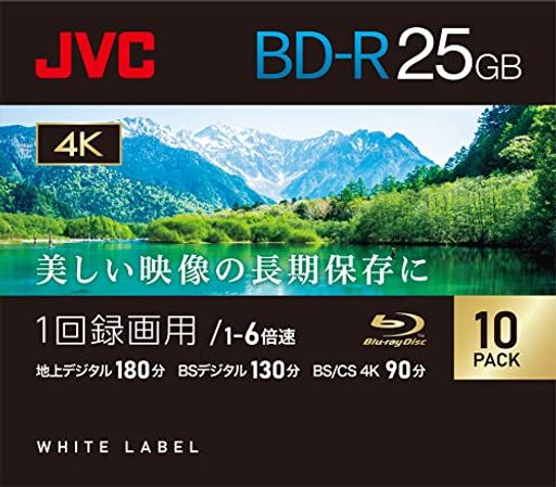 ビクター(VICTOR)JVC1回録画用ブルーレイディスクBD-R25GB片面1層1-6倍速10枚ディーガその他国内主要メ..