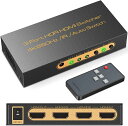 HDMI切り替え器2.03入力1出力4K@60HZHDCP2.2HDR対応リモコン付属PS5/PS4/NINTENDOSWITCH対応