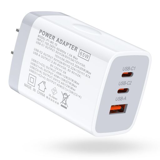 VIVIBERUSB-CPD充電器65WGAN窒化ガリウム採用TYPE-C急速充電器タイプCUSB充電器TYPE-A*1ポート+TYPE-C*2ポートPD対応IPHONEACアダプター3ポートUSBコンセント