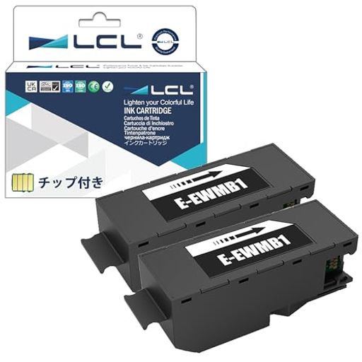 LCLエプソン用EWMB1互換メンテナンスボックス(2パック)対応機種:EW-M770TEW-M770TEEW-M770TWEW-M970A3T