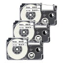 UNOKAカシオネームランドテープ9MM白黒文字XR-9WECASIOねーむらんどテープカートリッジネームランドKL-M7KLSP10テープ9MM*8M互換3個セット(2)