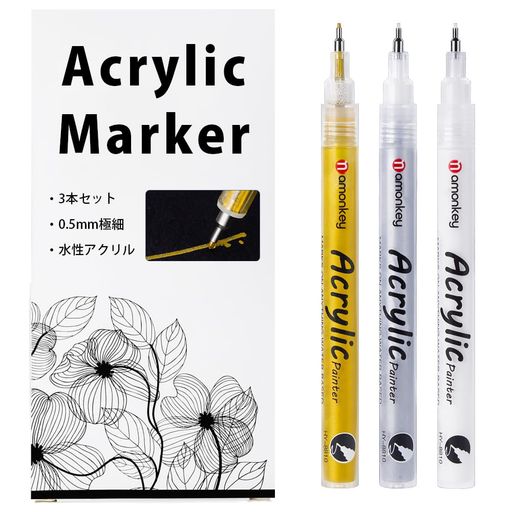 其它 - 白ペン金銀白マーカー極細0.5mm3本水性布用白イラスト手書きPOP漫画ペン布石セラミックガラス木材金属用(0.5mm線幅)