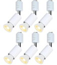 ダクトレール用スポットライトE26口金LED電球付きLEDスポットライト6.5W(ハロゲン電球65W相当)電球色3000KRA80600LM非調光、白い器具+L...