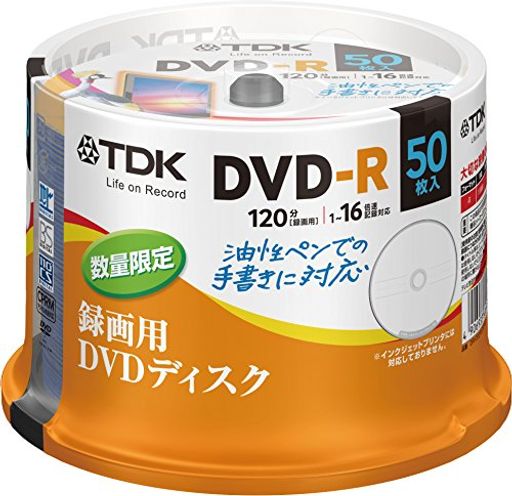 TDK録画用DVD-Rデジタル放送録画対応(CPRM)1回録画用1-16倍速油性ペンでの手書きに便利な、タイトルラ..