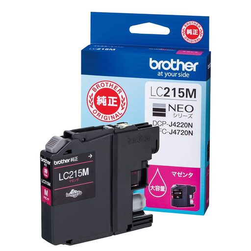 【brother純正】インクカートリッジマゼンタ(大容量)LC215M対応型番:MFC-J5720CDW、MFC-J5620CDW、DCP-J4225N、MFC-J4725N他