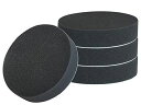 TSUCIA4個セット電動ポリッシャー用スポンジバフフラットタイプマジックテープ式超微粒子用125MM4個セット(125MM)