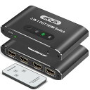 HDMI切替器3入力1出力HDMIセレクターHDMI分配器【4Kx2K/1080P3D視覚効果】10Mリモコン長距離安定輸送アルミ合金製本体耐久性がいいCHROMECASTSTICK/FIRETV/XBOXONE