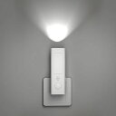 和宅良品LEDセンサーライト人感センサーコンセント式充電式フットライト室内ナイトライト停電自動点灯充電式非常灯足元灯懐中電灯停電対策避難防災グッズ地震対策玄関寝室廊下(ホワ…