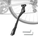 ROADNADO自転車キックスタンド長さ調節可能ユニバーサル24-29インチアルミニウム合金製サイドスタンドスタンド滑り止め頑丈簡単取り付け451C/650C/700C対応2つのネジ穴を持つロードバイク/マ…