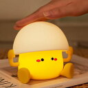 TIGWISSかわいい卵黄ナイトライトUSB充電式調光機能付き30分タランプルームライト間接照明安全素材ソフトシリコン製おしゃれ常夜灯ベッドサイド寝室枕元ライトかわいいテーブル癒しグッズ
