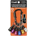 FILWWビットホルダーソケットホルダーキーホルダー型携帯用収納先端工具パーツドライバーカラビナ持ち運びドライバーアダプター6色セット