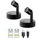 LEDスポットライトUSB充電式バッテリー駆動リモコン付きLEDライトバックライトショーケース照明天井照明角度調節壁掛け照明屋内スポットライト(B電球色)