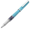 XEZOSPEEDMASTERファインローラーボールペン.マットスカイブルーとパウアアワビ貝殻.クロームメッキ.軽量真鍮ボディ.各ユニーク