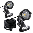 TONGTUJINMING防水LEDクリップライト屋外小型防雨防水型白光6000K7W60W型相当スイッチなしコード長3M看板用黒板用照明店舗看板用店頭看板水槽灯作業用ライト六角レンチ付き(クリップランプ2個入