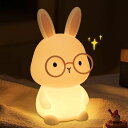 ATTIVOLIFEうさぎライト、かわいいウサギの保育園シリコンランプ7色変更&調光&タイマー付き、充電式幼児用ライト寝室デスクルーム装飾、女の赤ちゃんへの誕生日クリスマスギフト